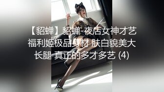 高颜值白嫩妹子主播