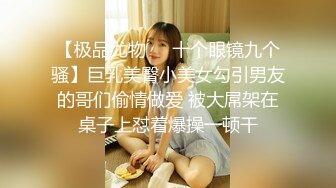 [MP4/1.1GB]漂亮美女吃雞啪啪 這麼急想要進去啦 嗯 啊啊太深了 肚子有點痛 妳全部吃下去了 被大雞吧無套輸出