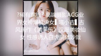 美乳嫩穴良家人妻✅任何男人都无法拒绝的巨乳！无套抽插操到她高潮了三次，超嫩小骚逼干的淫水泛滥