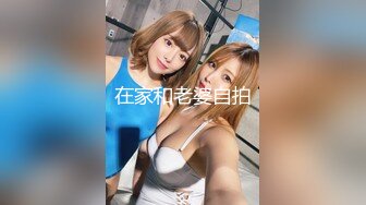 (HD1080P)(ハメ撮りマスターD)(fc3171666)【みーちゃんラスト作品】 心の優しい現学生の女の子がカメラの前で再び生えっちのアルバイト。 (2)