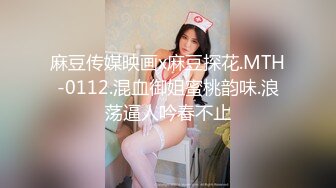 臀控熟女控必备！曾火爆全网的露脸广场舞大妈【美美子】大尺度私拍，骚舞挑逗情趣诱惑紫薇全裸，相当反差