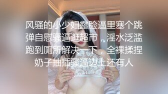 和老公爱爱漏脸处女作品