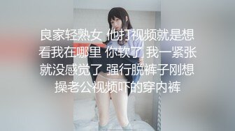 大连卫校女学习口活（二）分开录不重复