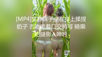 是莉莉呀慢摇