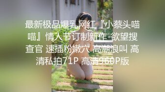 素人小姐姐酒店超大尺度私拍套图 特写小穴