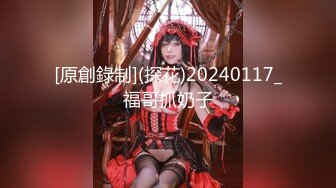 大学校园女厕全景偷拍多位漂亮学妹嘘嘘 各种美鲍轮流呈现8-1