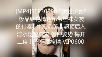 [MP4/ 1.07G]&nbsp;&nbsp;黑木耳小姨子跟渣男玩4P，颜值高身材好被三个蒙面大汉玩弄，各种抽插爆草吃奶玩逼交大鸡巴