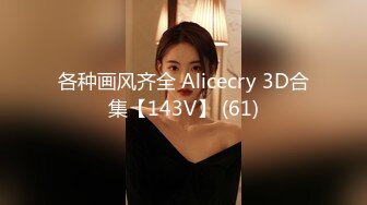 [MP4/177M]1/3最新 多人玩弄大眼美腿超嫩美脚长相无可挑剔VIP1196