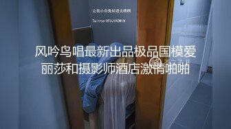 母狗自慰高潮出水7