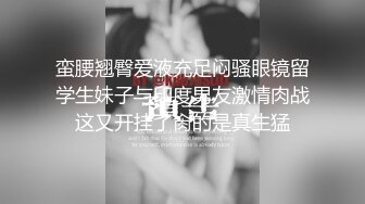 ❤️❤️大波浪气质美御姐，撩下吊带露大奶，多毛骚逼，跳蛋疯狂震穴，翘起屁股扭动，揉搓骚穴，爽的表情很夸张