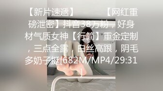 新人 鱼尾 性感白色芭蕾服 身姿丰腴圆润 极致美腿性感动人[80P/102M]