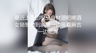 极品性感美女啪啪内射