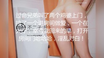 疯狂打桩机精瘦男操媳妇自拍合集 290分钟精彩疯狂撞击 骚逼淫水泛滥