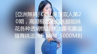 PC-130蜜桃影像 美艷少婦巨乳誘惑 人妻玩弄下體邊插邊淫叫