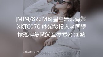 [MP4/ 704M] 漂亮巨乳美眉 在家被男友无套输出 操的白虎小粉穴不停抽搐