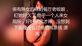 国产AV 果冻传媒 堕落人妻3 换妻 玛丽莲 韩小雅