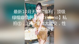 唯美人妻原创首发之酒店里的欢乐 旗袍装御姐户外啪啪操露出 无套抽插内射粉穴