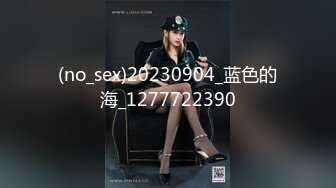 [MP4/ 675M] 网约丰满高颜值美女上门服务,趁还没到安装偷拍设备拍摄肏逼过程