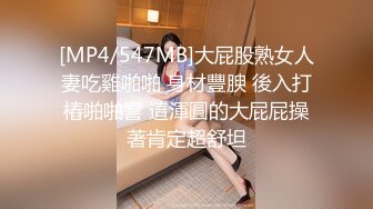 两个人的组合，什么动作都不在话下，女的自己动，舒服死了