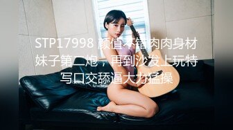 【新片速遞】2022.1.21，【爱情故事】，最佳泡良教程，33岁人妻，第三炮，这次学会主动服务，舔胸后入鸳鸯浴，翘臀高耸[476MB/MP4/01:09:14]