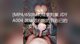 STP16539 苏妲己姐妹眼镜大奶妹子两女一男双飞，摸奶口交高跟鞋椅子上骑坐两个妹子换着操