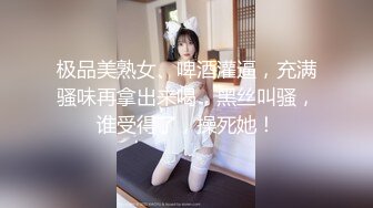 FC2PPV 1331236 【個人撮影】ゆか23歳★超美脚のパイパン美女！男性経験はわずか二人の清純な美女にたっぷり中出ししちゃいます！