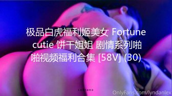 [MP4]女神级新人美女刚播不久诱惑秀&nbsp;&nbsp;掏出白嫩奶子晃动 ，性感黑丝振动棒磨穴，揉搓阴蒂掰穴特写非常诱人