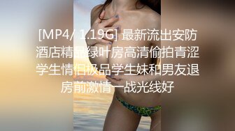 和21岁女友激情抽插