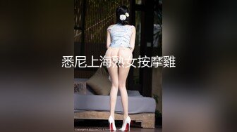 【新速片遞】&nbsp;&nbsp;棚户区站街女 ♈· 100元的爱情，几十秒真男人，厉害的丰满大波辣妹！[218M/MP4/04:05]