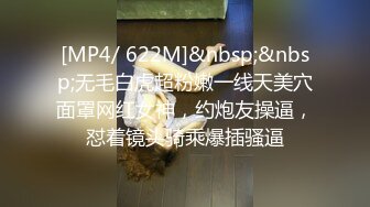 加钱哥又给安排个泰国妹子，颜值服务不错，乳推舔菊来一套，翘起屁股口交，后入侧入姿势换着操