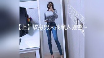 极品美妻后入喊疼