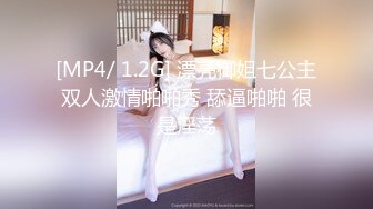 【OnlyFans】2023年7月香港网黄 melyll 眼镜婊骚货脸穴同框啪啪自慰VIP，与男友居家性爱啪啪，乘骑位肥臀很是具有视觉冲击力 28