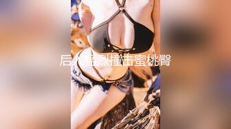 [2DF2] 不穿胸罩练瑜伽的巨乳姐姐诱惑男友兄弟被大屌干版[MP4/173MB][BT种子]