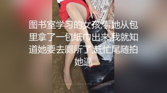 模特女友第4