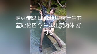 【重点推荐】甜美日系妹性爱自拍流出15V 附89P生活照