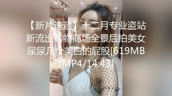 【自整理】能吃到自己奶子的巨乳丰满熟女的屁股一撅，骚逼和屁眼子就张开了，太淫荡了！LochNessa93 最新流出视频合集（第一弹）【NV】 (197)