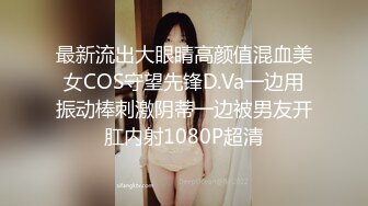 JDSY060 香蕉视频传媒 蕉点 夜嫖新宿纯情学生妹