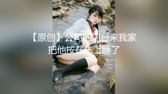 山西太原 后入反差婊幼师