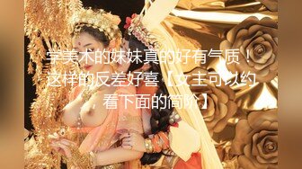 XKVP008 星空无限传媒 鬼母为了发财给女儿下药 送给暴发户狠操 欣欣