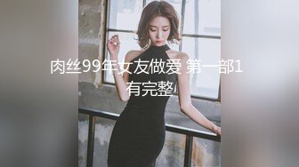 楚楚动人灵动大眼气质美少女▌小敏儿▌动漫Cos猫娘福利肉棒喂食爆肏青春尤物浓白精液内射鲜嫩粉穴