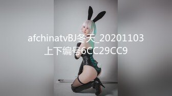 [MP4]神似杨超越青春小萝莉娇喘连连蜂腰翘臀