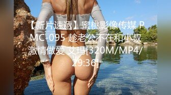 胖熟女上位后入