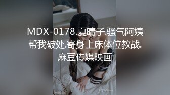 漂亮气质熟女人妻偷妻 上位骑乘表情很享受 被大叔无套输出 内射 完事洗洗穿衣走人