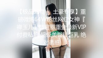 情人为了不被干屁眼给我卖力口活1