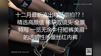 深圳情侣、邀请单男一起无套，男友射完，单男接着精液一起混合艹，艹得白沫沫超多 3V合集！