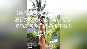 韩国淫妻博主yesyo（요년_yobitch）onlyfans高清原档资源合集【152V】 (50)