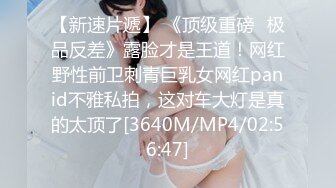 精东影业-百变女神克莱尔我的老师为何这么好看