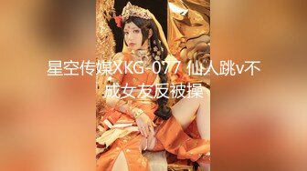 下班后公司人妻宿舍偷情