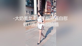 放学后弟弟睡着了,我摸摸他不碍事吧