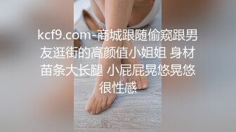 [原创] 反差风骚少妇的丝袜合集，撸管必备哦